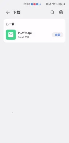 PLAYit2026�ٷ�����