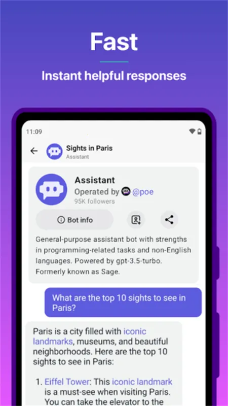 Poe-Fast2026���ذ�װ