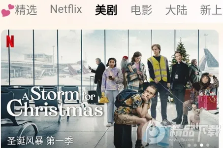 �߶�����