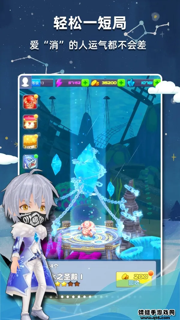 ����������v2.56 �ٷ������ͼ