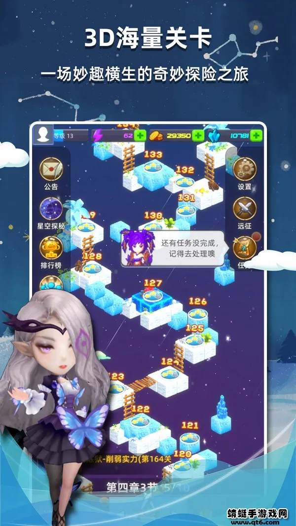 ����������v2.56 �ٷ������ͼ