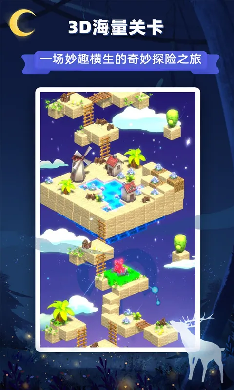 ����������v2.56 �ٷ������ͼ