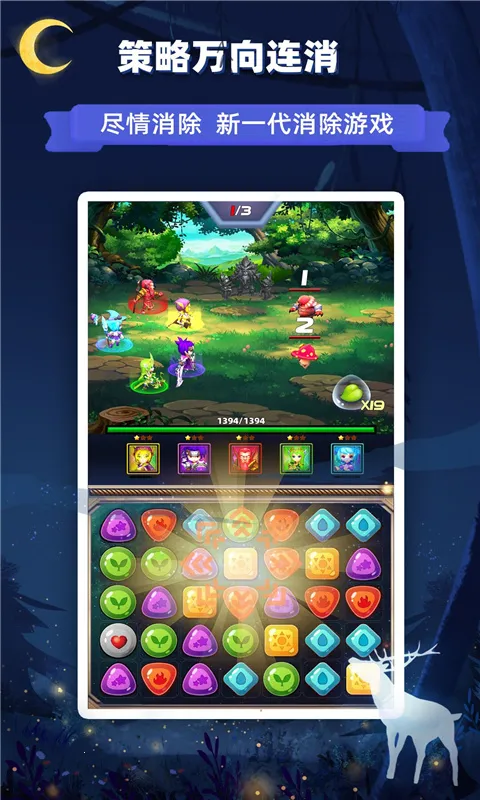 ����������v2.56 �ٷ������ͼ