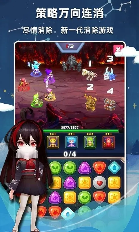 ����������v2.56 �ٷ������ͼ