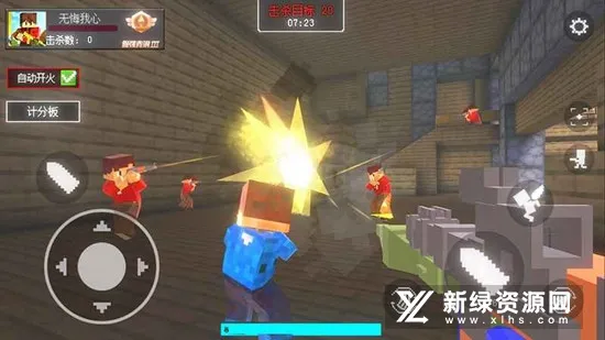 �ҵ�ǹս����v2.1 ��׿���ͼ