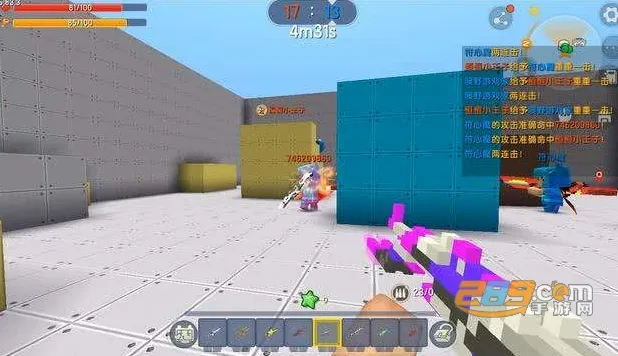 �ҵ�ǹս����