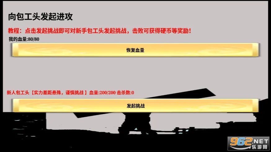 һ������ש2026���°汾v3.17.7 ��Ѱ��ͼ