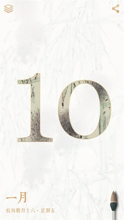 ��������2026���°汾