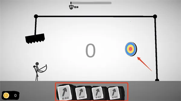 ��ƫ�ͻ���v.4 ��׿���ͼ