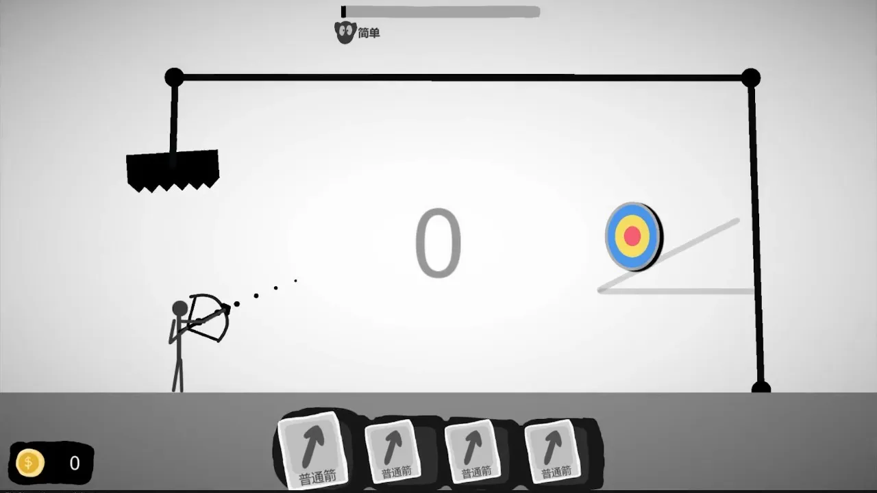 ��ƫ�ͻ���v.4 ��׿���ͼ