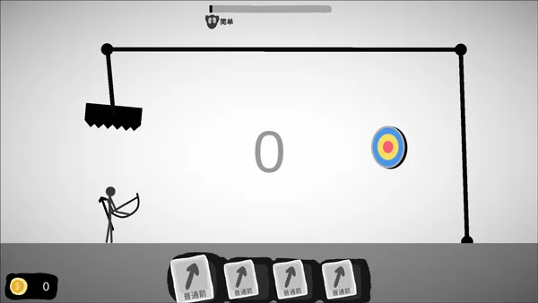 ��ƫ�ͻ���v.4 ��׿���ͼ