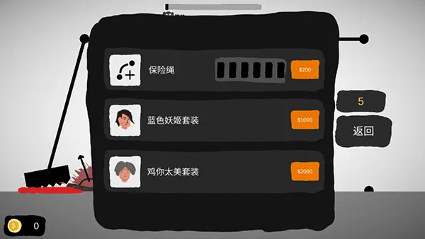 ��ƫ�ͻ���