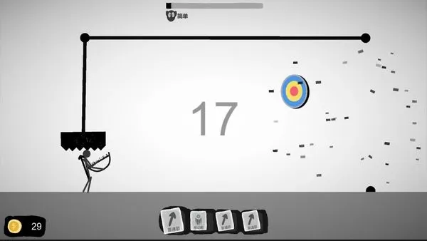 ��ƫ�ͻ���v.4 ��׿���ͼ