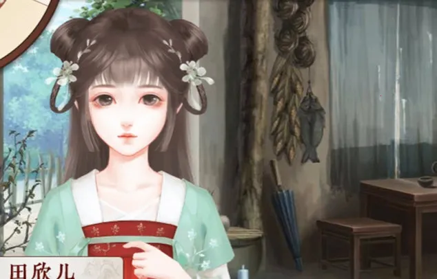 �������2026���ذ�װ