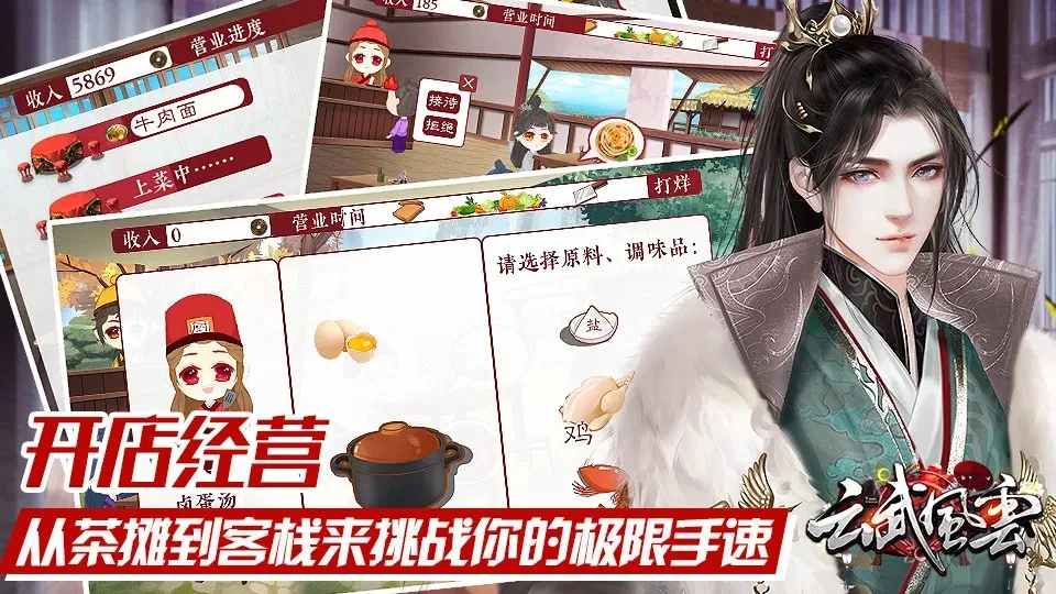 �������2026���ذ�װv4.2 �ٷ������ͼ