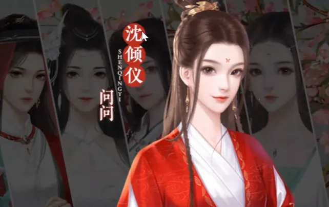 �������2026���ذ�װ