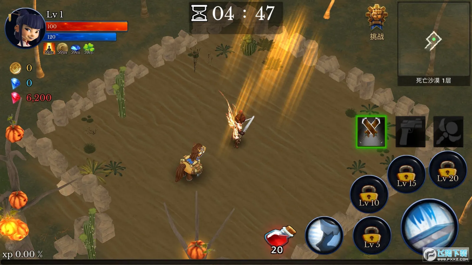 ������³����Դ�ʦv1.3 ��Ѱ��ͼ