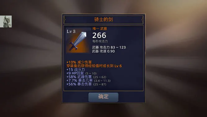 ������³����Դ�ʦv1.3 ��Ѱ��ͼ