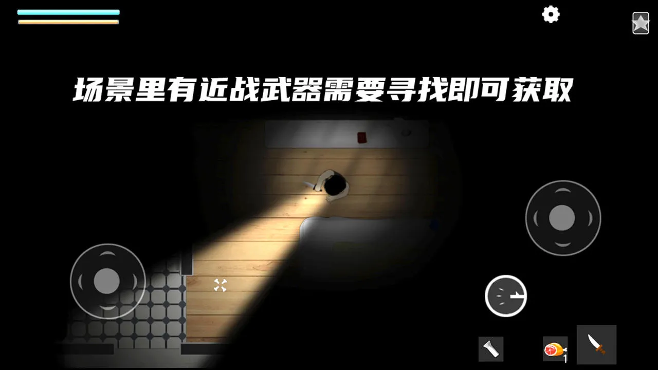 ϸ����Ե��׿���ֻ���v1.01.80 ��Ѱ��ͼ