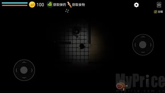 ϸ����Ե��׿���ֻ���