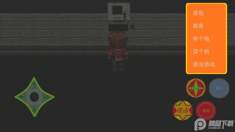 ������vAlpha0.13.6 ��Ѱ��ͼ