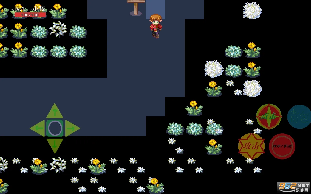 ������vAlpha0.13.6 ��Ѱ��ͼ