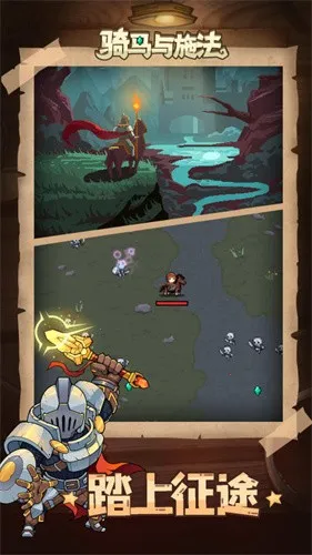 ������ʩ��2026�ٷ����°汾v1.3.6 �ֻ����ͼ