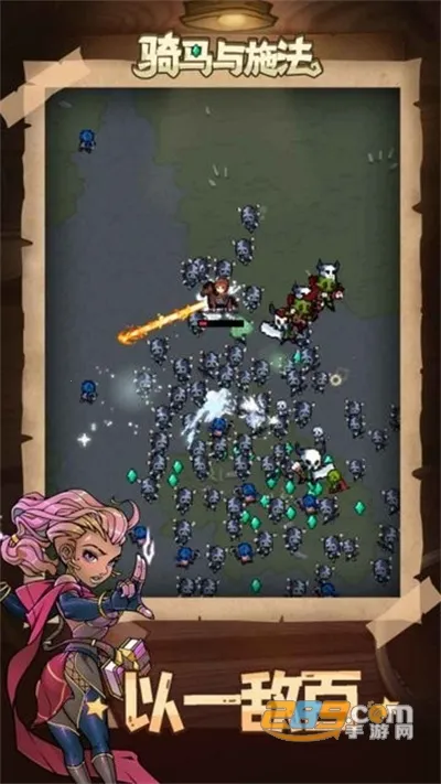 ������ʩ��2026�ٷ����°汾v1.3.6 �ֻ����ͼ