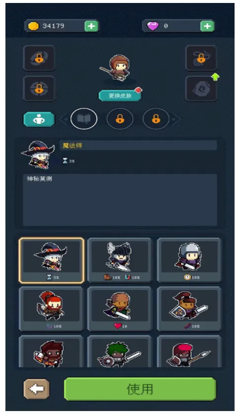 ������ʩ��2026�ٷ����°汾v1.3.6 �ֻ����ͼ