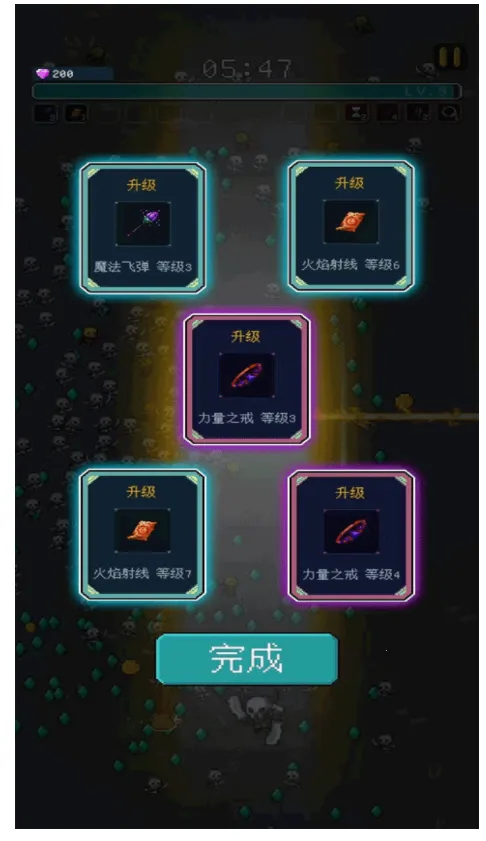 ������ʩ��2026�ٷ����°汾v1.3.6 �ֻ����ͼ