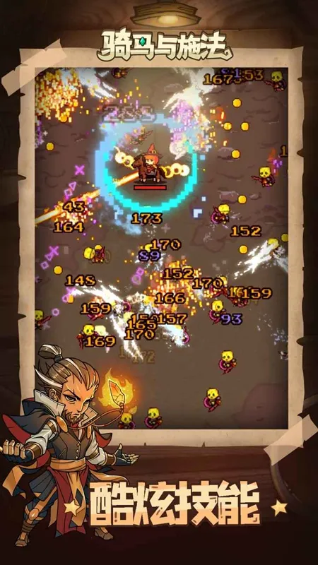 ������ʩ��2026�ٷ����°汾