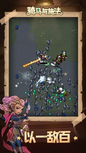 ������ʩ��2026�ٷ����°汾v1.3.6 �ֻ����ͼ