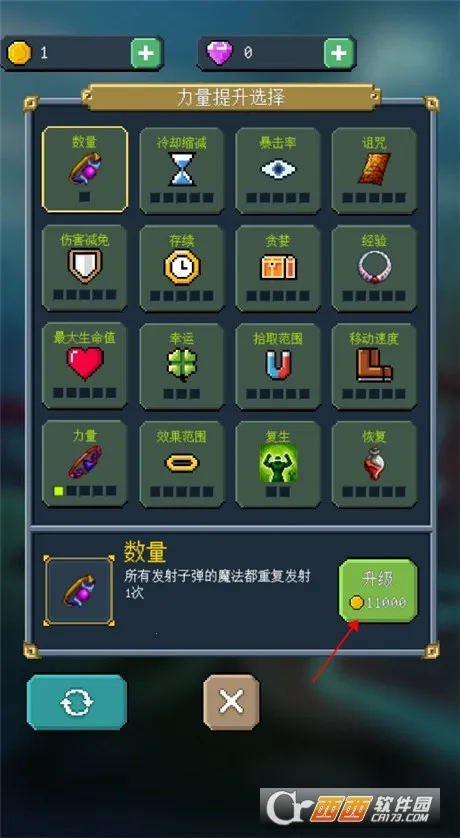 ������ʩ��2026�ٷ����°汾