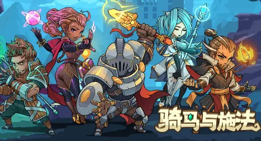 ������ʩ��2026�ٷ����°汾