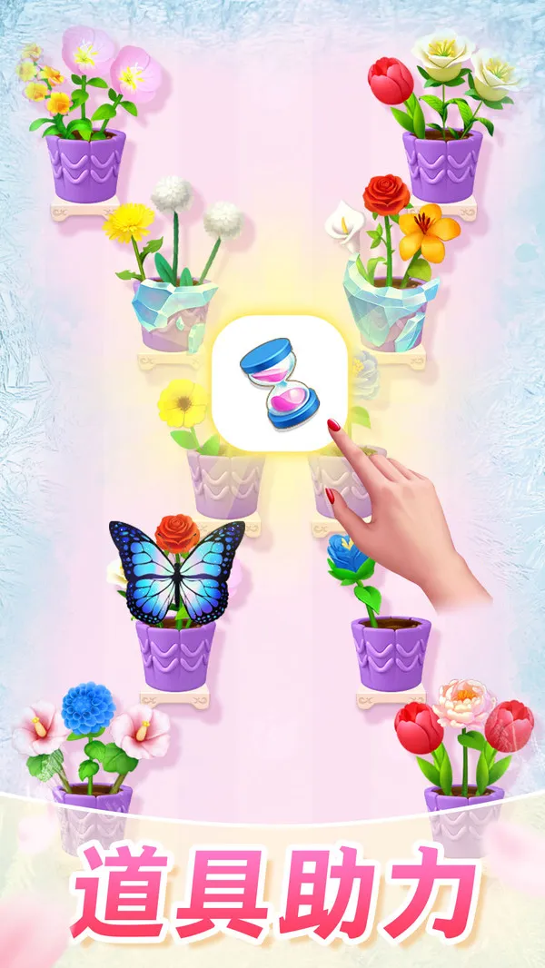 �廨���������ֻ���v1.00 �ٷ������ͼ