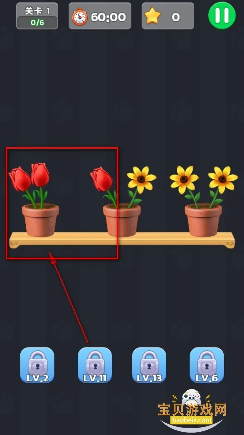 �廨���������ֻ���