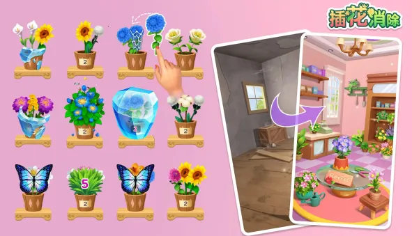 �廨���������ֻ���