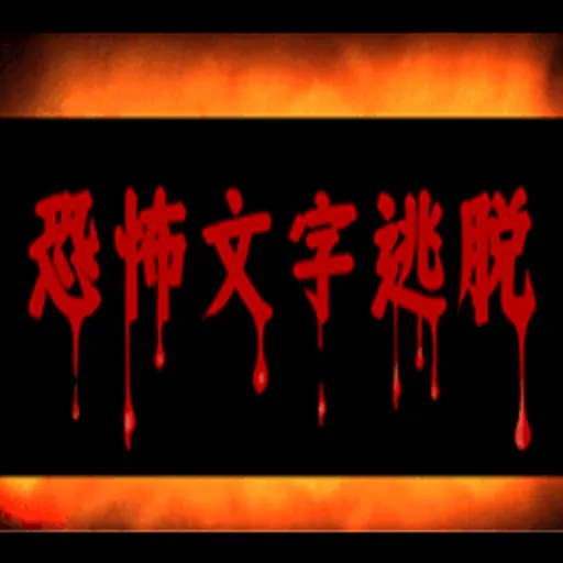 �ֲ���������v1.0.2 ��Ѱ�