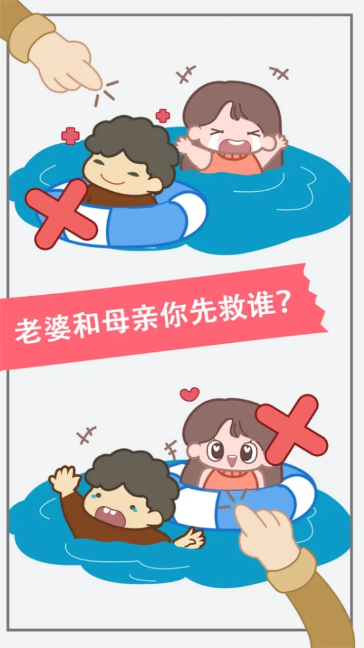 ���Խת��2026�ٷ����°汾v2022.11.19 �ٷ������ͼ