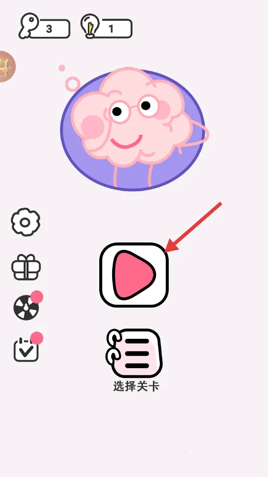 ���Խת��2026�ٷ����°汾