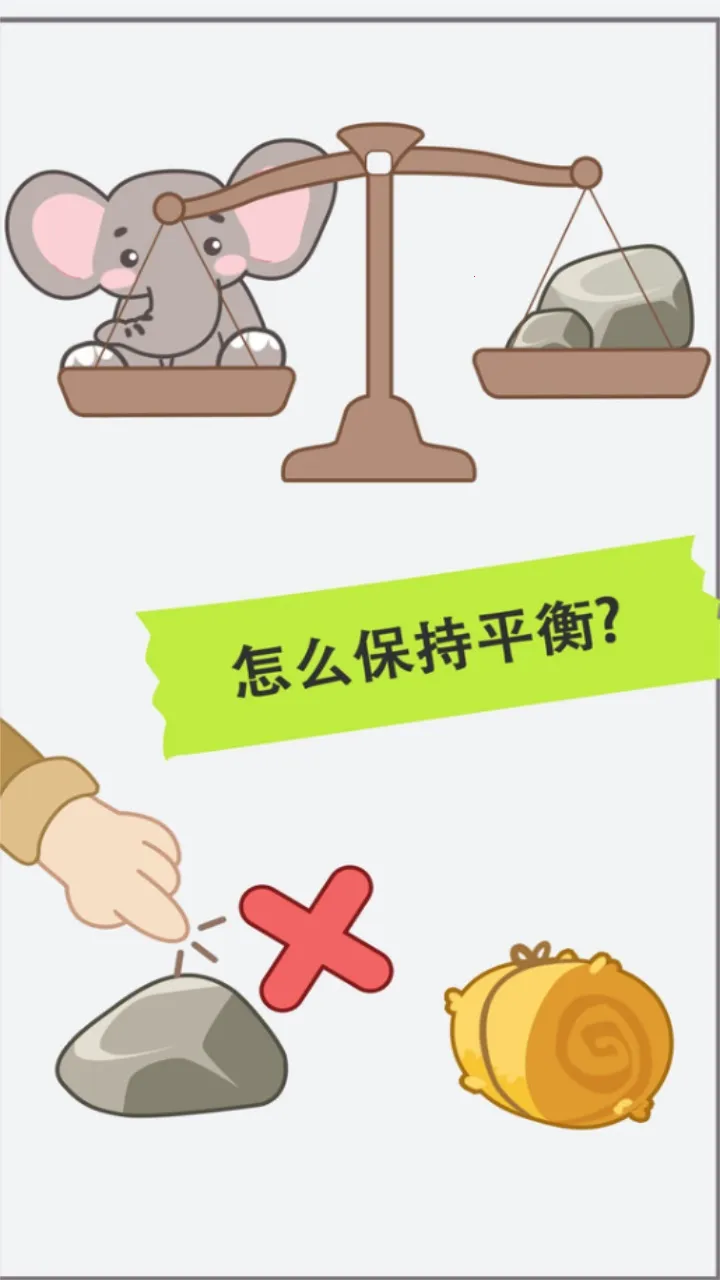 ���Խת��2026�ٷ����°汾v2022.11.19 �ٷ������ͼ