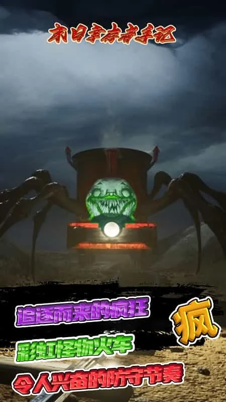 ĩ���Ҵ����ּ�v1.0.0 �ٷ������ͼ