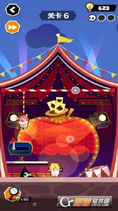 ĩ�մ�����v21.4.29 �ֻ����ͼ