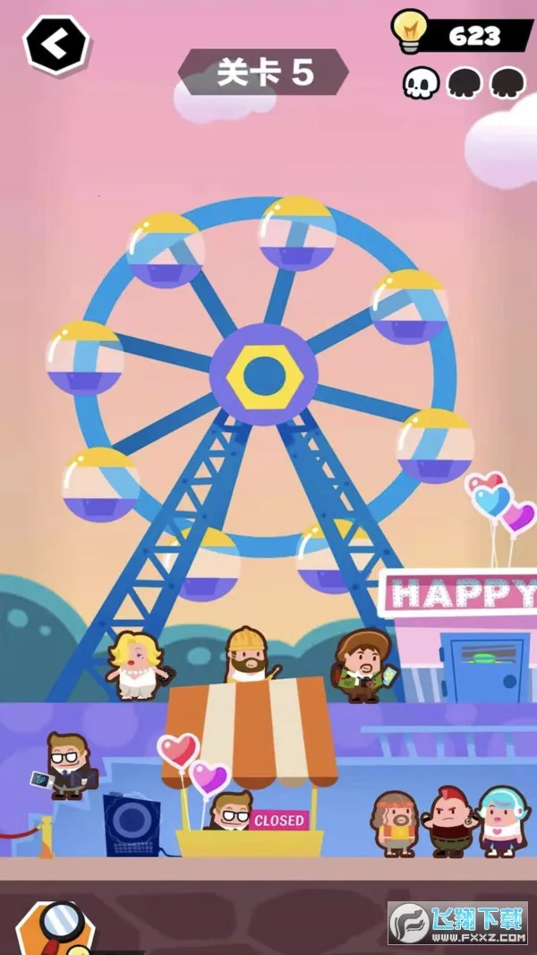 ĩ�մ�����v21.4.29 �ֻ����ͼ