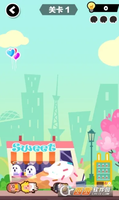 ĩ�մ�����v21.4.29 �ֻ����ͼ