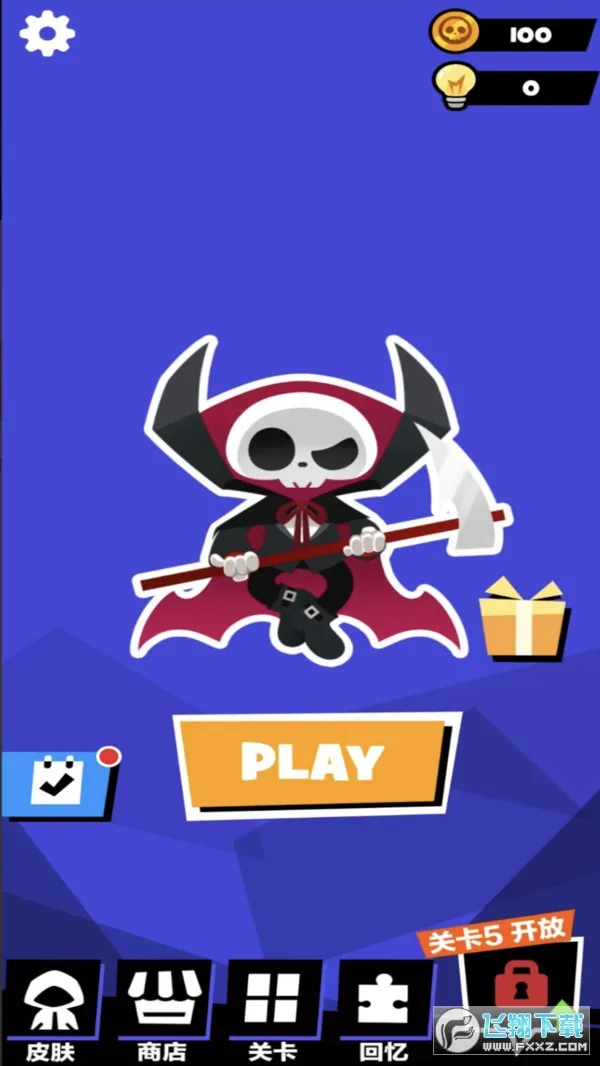 ĩ�մ�����v21.4.29 �ֻ����ͼ