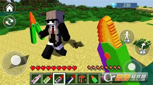 ĩӰ��ɳ��ð��2026�ٷ����°汾v1.0 �ٷ������ͼ