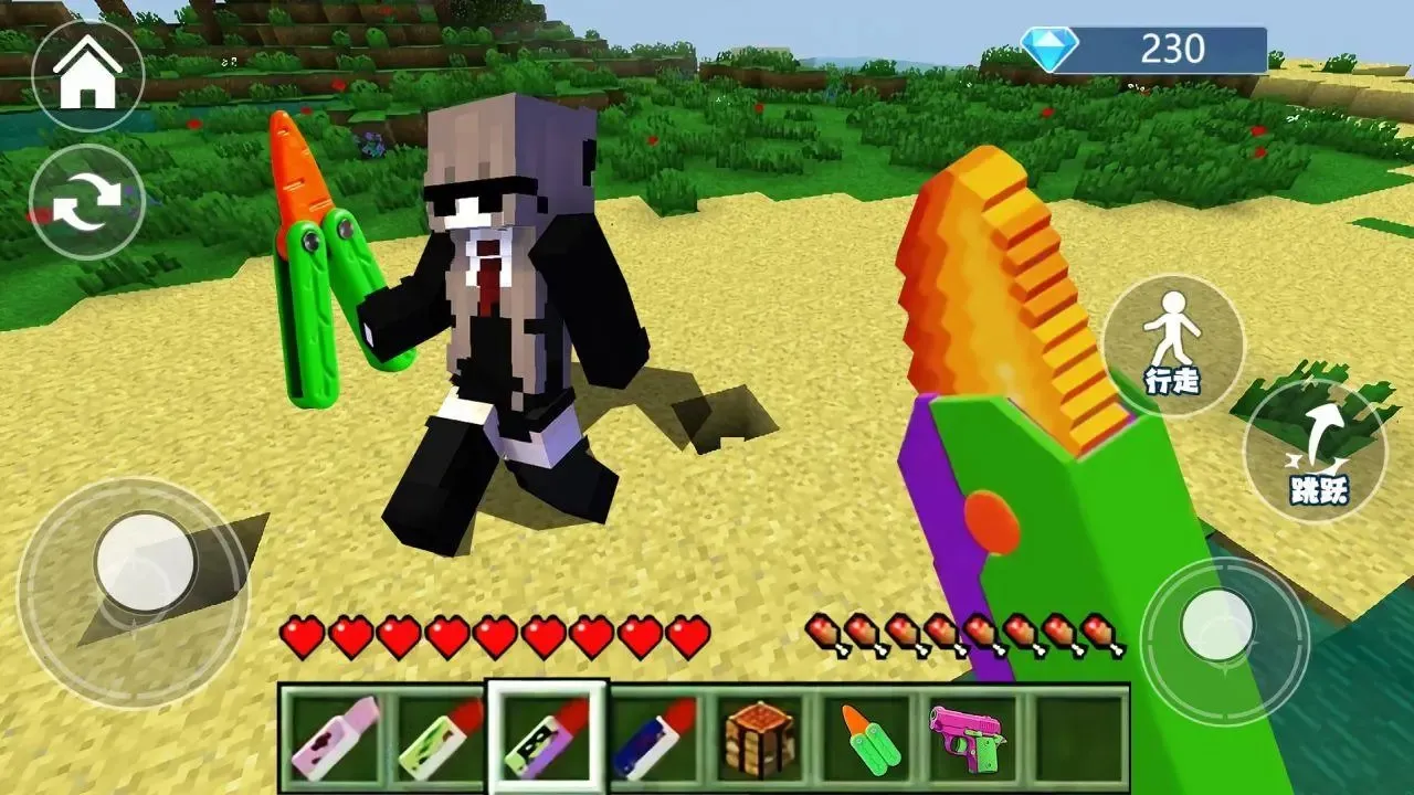 ĩӰ��ɳ��ð��2026�ٷ����°汾v1.0 �ٷ������ͼ