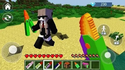 ĩӰ��ɳ��ð��2026�ٷ����°汾v1.0 �ٷ������ͼ