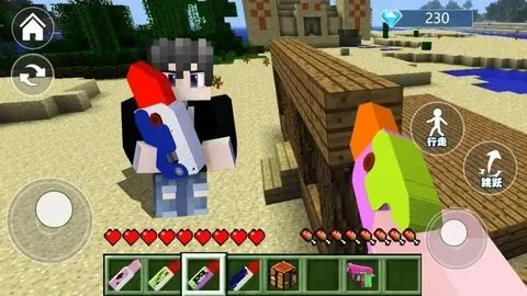 ĩӰ��ɳ��ð��2026�ٷ����°汾v1.0 �ٷ������ͼ